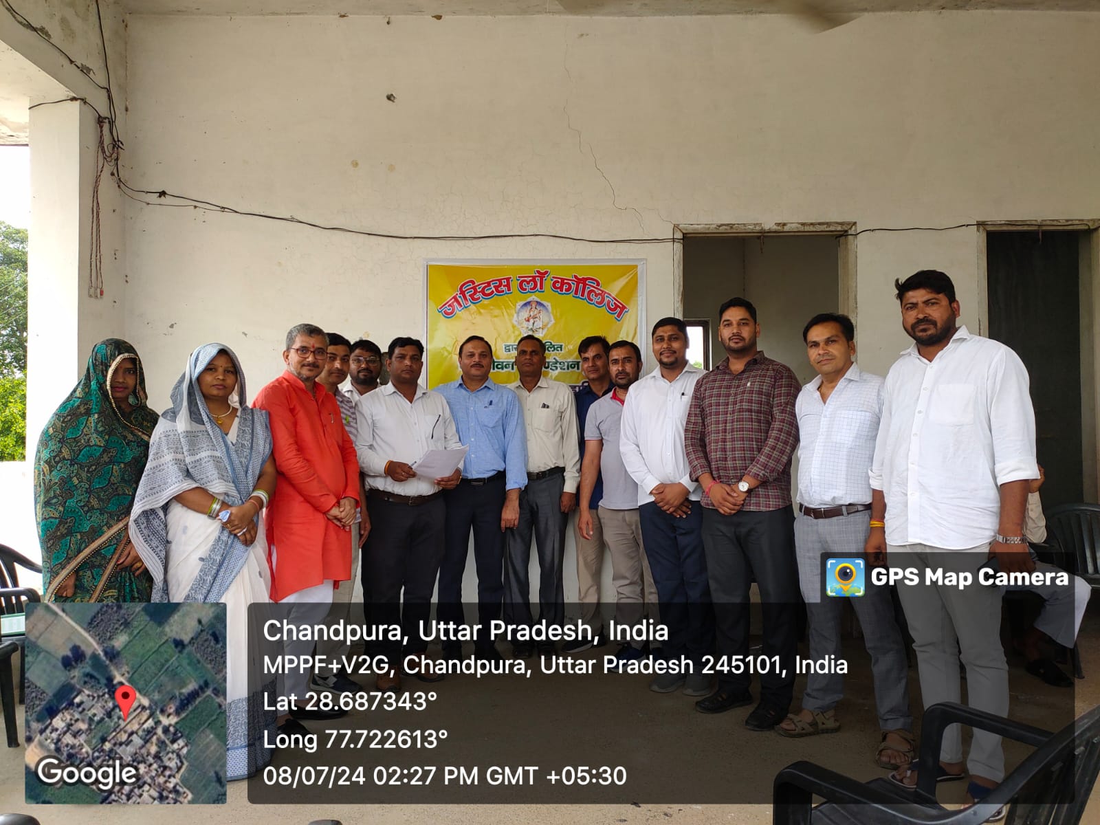 WhatsApp-Image-2025-07-18-at-10.42.32-PM-1